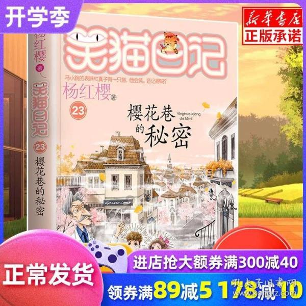 清代未议员为几品官——冷知识分享平台