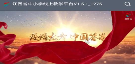 38.72是多少斤？