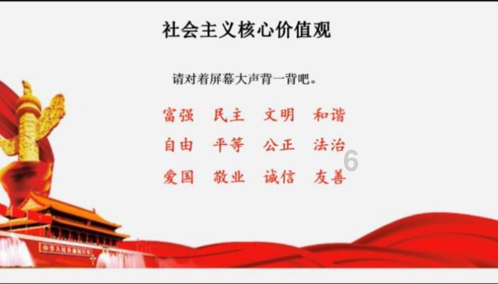 什么什么传神什么?知识星球平台,专注知识分享与交流