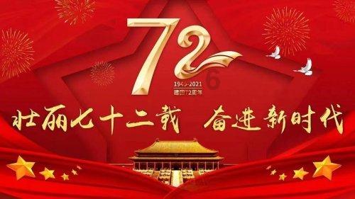 绿色机车皮衣,帅气又美丽,这样的穿搭你觉得性感吗?-专业有问必答平台