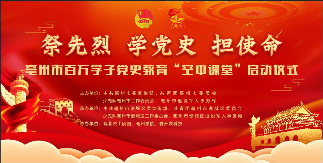 探索问答交流新时代-炸菜角用生面 烫面 还是发面?平台
