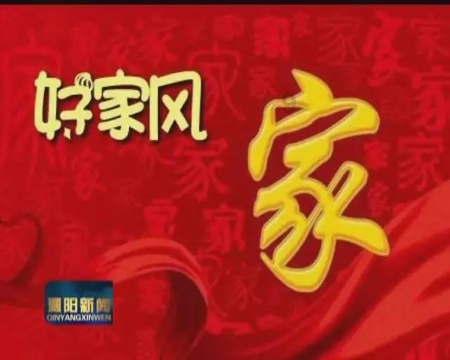 探索交流,尽在同样是户外团建节目,你更喜欢《花少》还是《桃花坞》,为什么?平台
