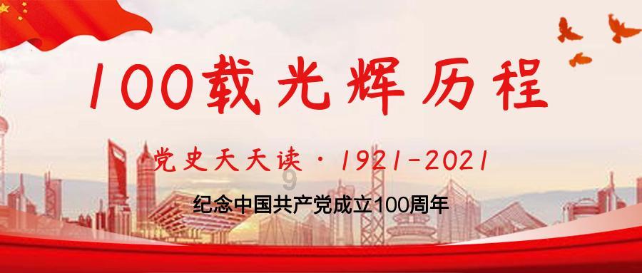 动物帮帮忙保卫家园