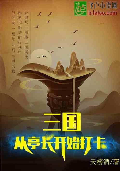 球球大作战下载最新版
